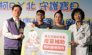 Read more about the article 【PTT熱門事件】陳醫師嗆聲眾市長候選人　柯P要沒早餐吃了？