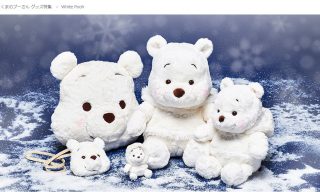 【FB熱門事件】日本冬季限定雪白維尼上市．網友為之瘋狂