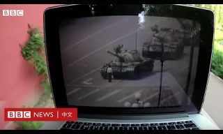 【BBC News 中文】實際街訪！高達八成中國人未看過六四天安門「人擋坦克」照片