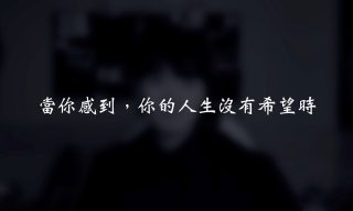 Read more about the article 【韓國讚養綜合台】韓國人來台工作被詐騙過程全公開 未來「仍然願意來台灣玩」