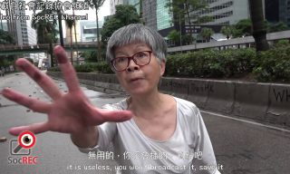 【Chong San 沖さん】香港70歲婆不滿受到堵路 批評反送中示威者自私