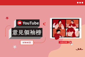 Read more about the article 早餐店經典問題引共鳴 法國人吃「台灣湯圓」被嚇到？