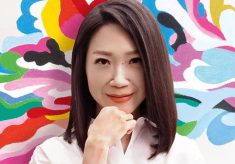 曲家瑞